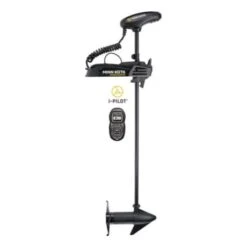 Minn Kota® PowerDrive™ 70 Bow-Mount Trolling Motor With I-Pilot®