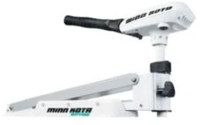 Minn Kota® Riptide™ Saltwater SE 55 H Trolling Motor (White)