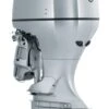 Honda 250HP | BF250DXRA -Boating Gear Store Honda 250HP BF250DXRA 80643 zoom