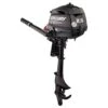 Mercury 2.5 HP 2.5MH Outboard Motor -Boating Gear Store Mercury 2.5 HP 2.5MH Outboard Motor 41920 zoom