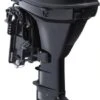 Tohatsu 25HP | MFS25CEL 1 Tohatsu 25HP | MFS25CEL -Boating Gear Store Tohatsu 25HP MFS25CEL 24218 zoom