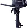 Tohatsu 4HP | MFS4CDS -Boating Gear Store Tohatsu 4HP MFS4CDS 57915 zoom