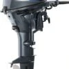 Yamaha 25HP | F25LMHC -Boating Gear Store Yamaha 25HP F25LMHC 89622 zoom