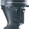 Yamaha 300HP DEC | F300UCA -Boating Gear Store Yamaha 300HP DEC F300UCA 26978 zoom
