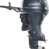 Yamaha 40HP | F40LEHA -Boating Gear Store Yamaha 40HP F40LEHA 87699 zoom