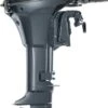 Yamaha 9.9HP | F9.9LMHB 2 Yamaha 9.9HP | F9.9LMHB -Boating Gear Store Yamaha 9.9HP F9.9LMHB 80614 zoom